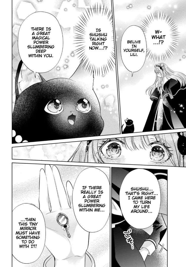 Maho Renshusei Lily Raspberry Chapter 1 - page 46