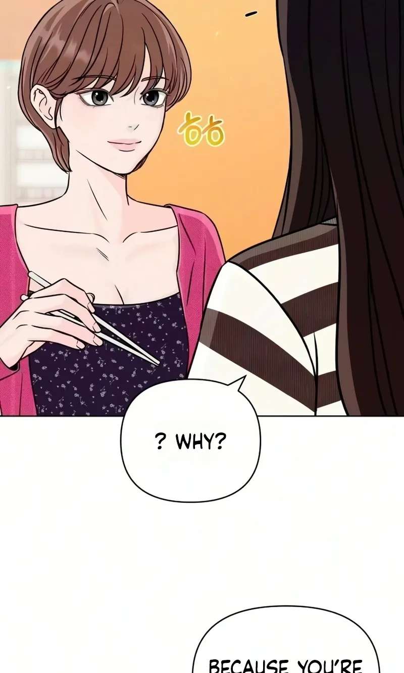 I Don't Want to Be a Man Chapter 11 - page 43