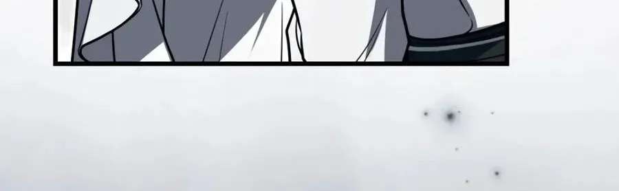 The Regressor and the Blind Saintess Chapter 21 - page 110
