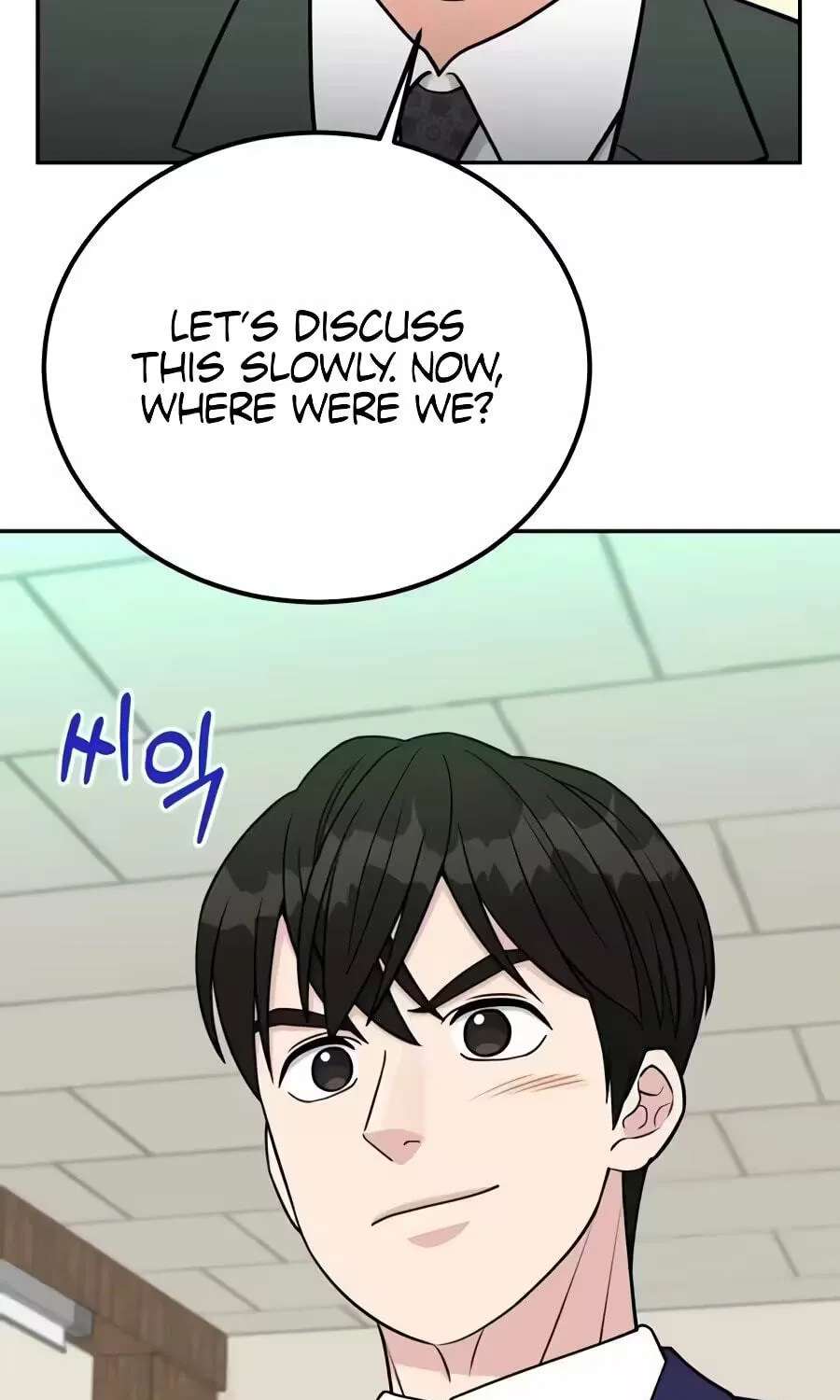 Reincarnated as a New Employee Chapter 100 - page 149