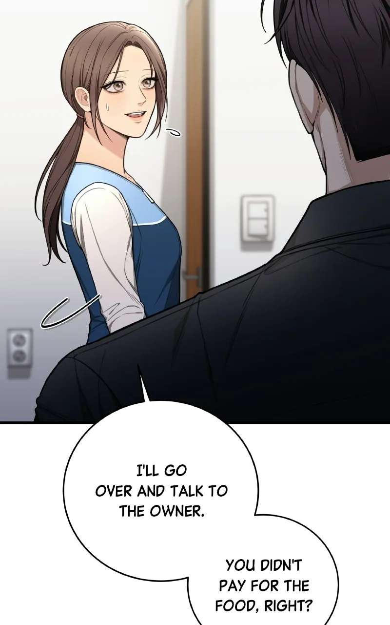 First Affection Chapter 3 - page 22