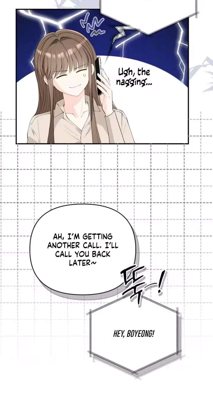 Accidental Romance Chapter 34 - page 19