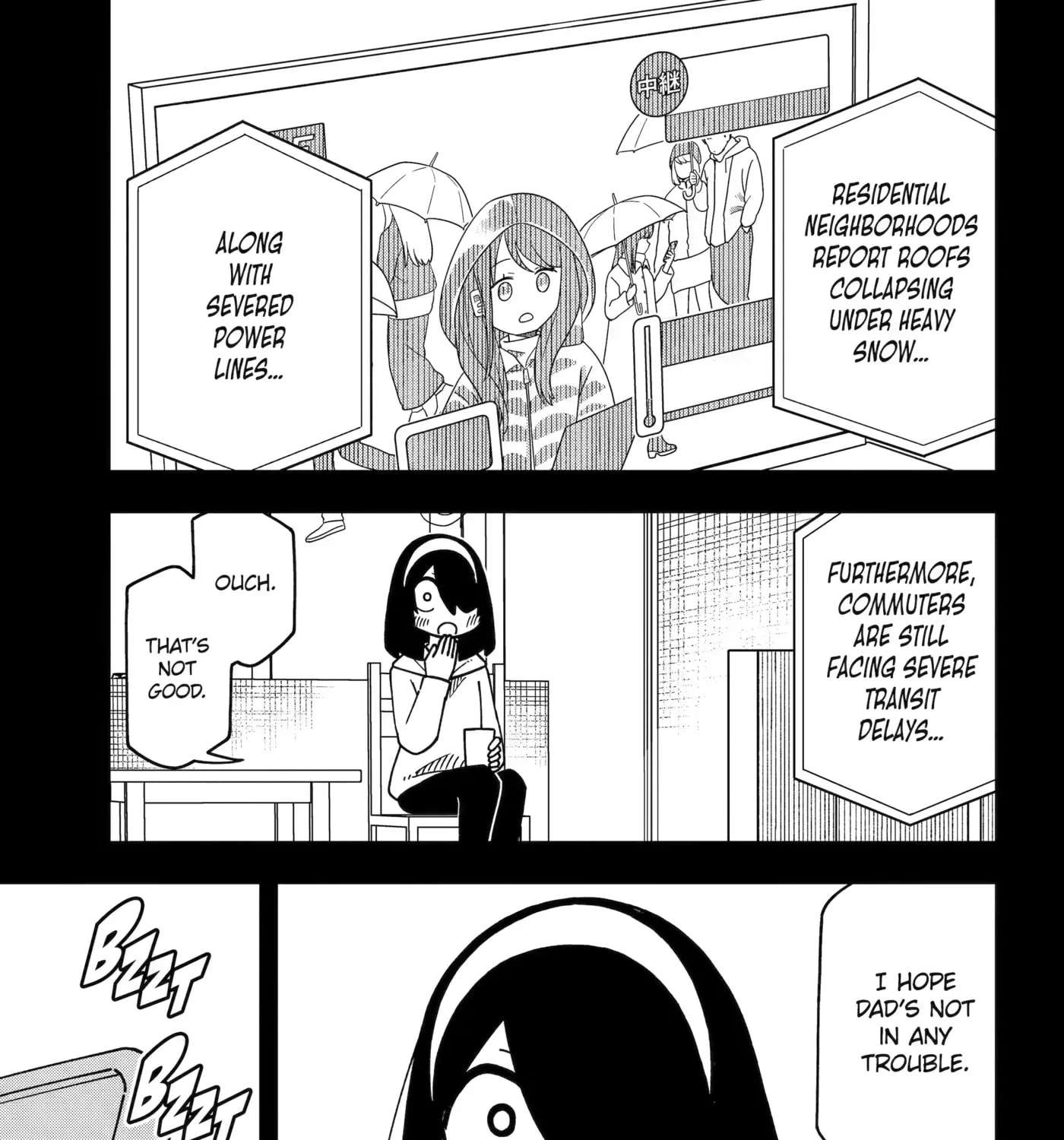 Jijou o Shiranai Tenkousei ga Guigui Kuru. Chapter 191 - page 22