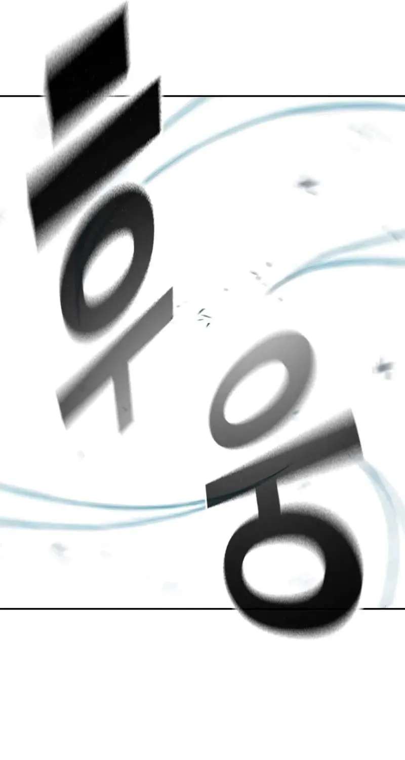 Juvenile Prison Chapter 106 - page 90