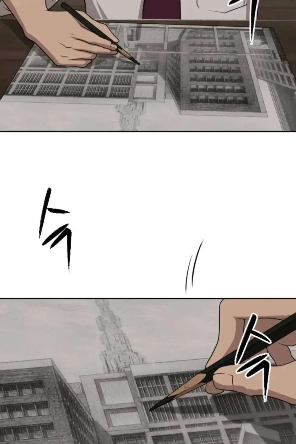 Winning With Drawings Chapter 5 - page 95