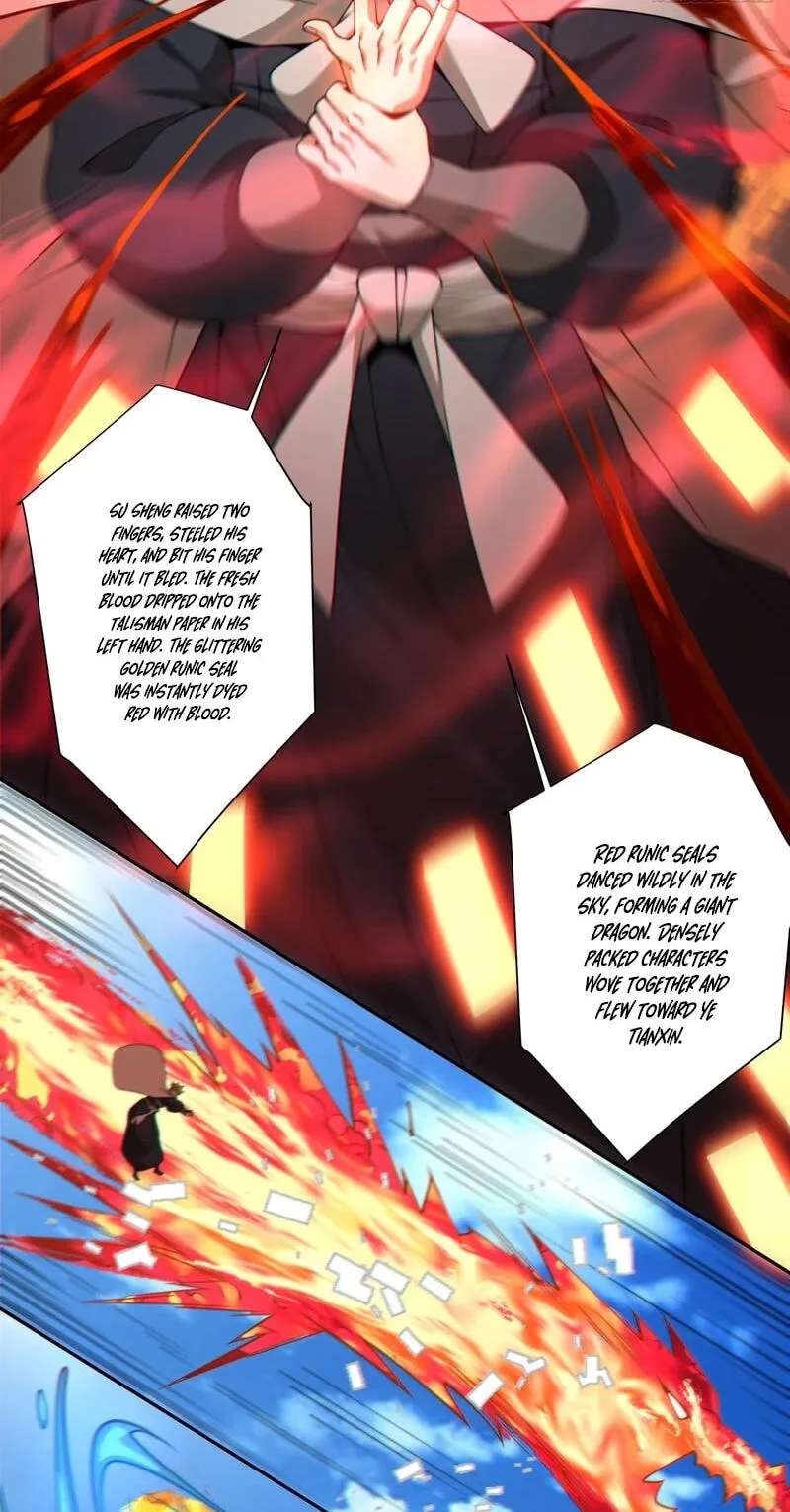 My Disciples Are All Villains Chapter 560 - page 32