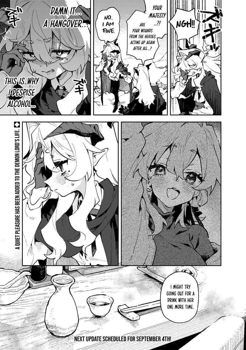 The Demon Lord's Day Off: Friday Chapter 1 - page 46
