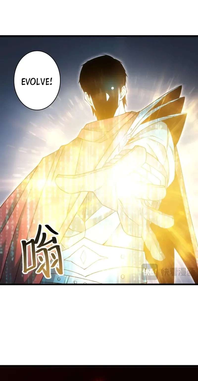 God of Games: The Ultimate Evolution Chapter 26 - page 15