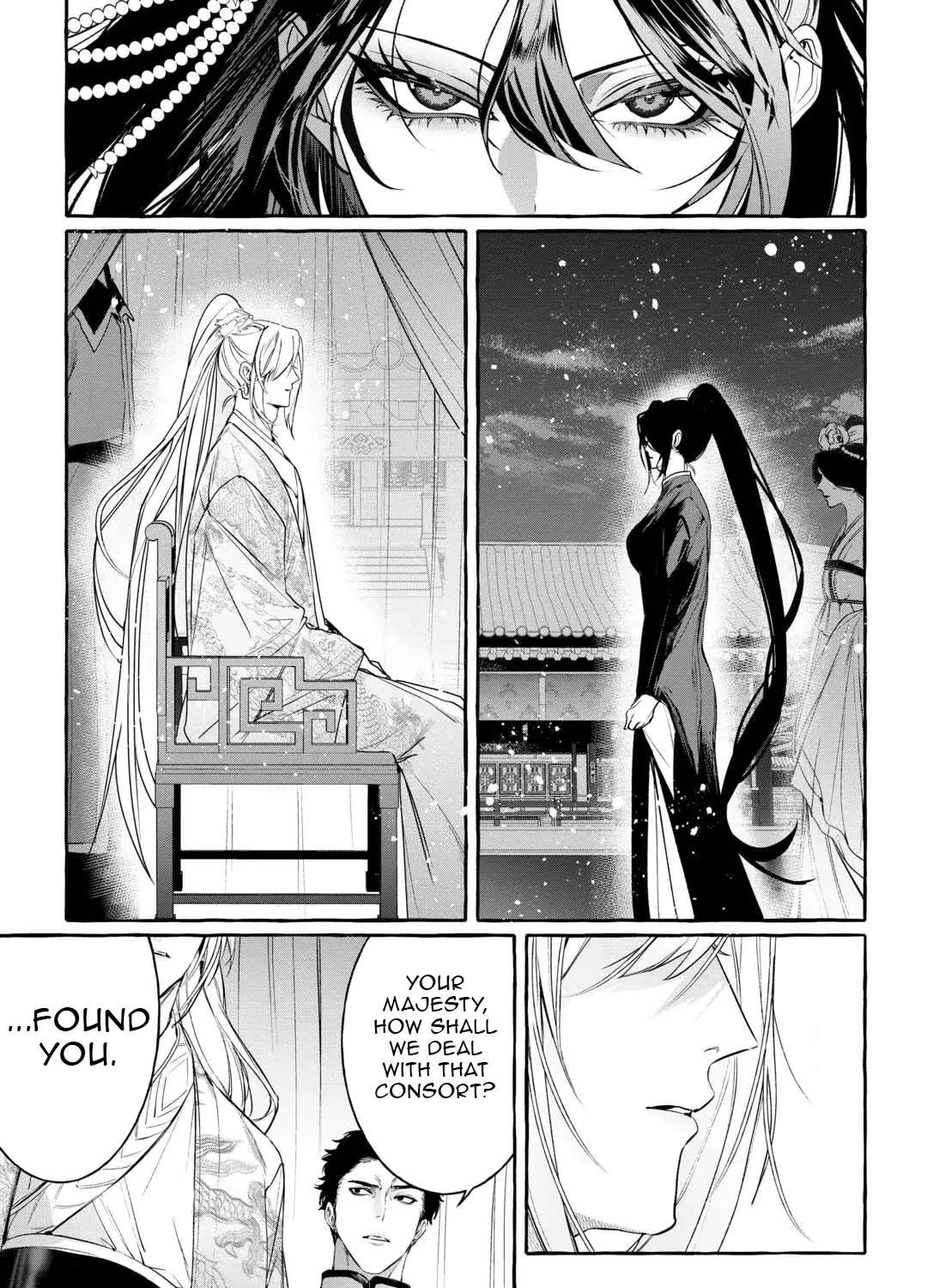 The Makeup Princess of the Imperial Harem: The Secret Dual Life of a "Villainess" Consort Chapter 1 - page 4