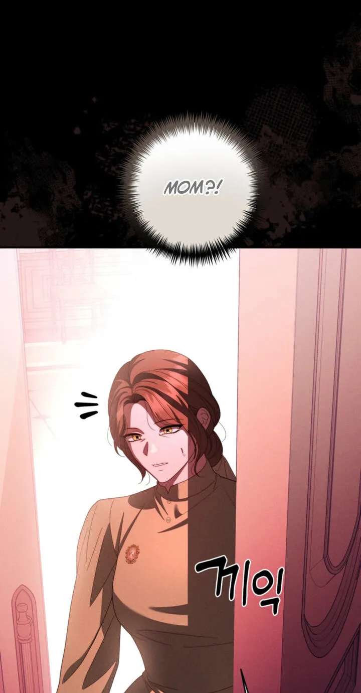 Five Husbands Appeared on My Birthday Chapter 33 - page 25