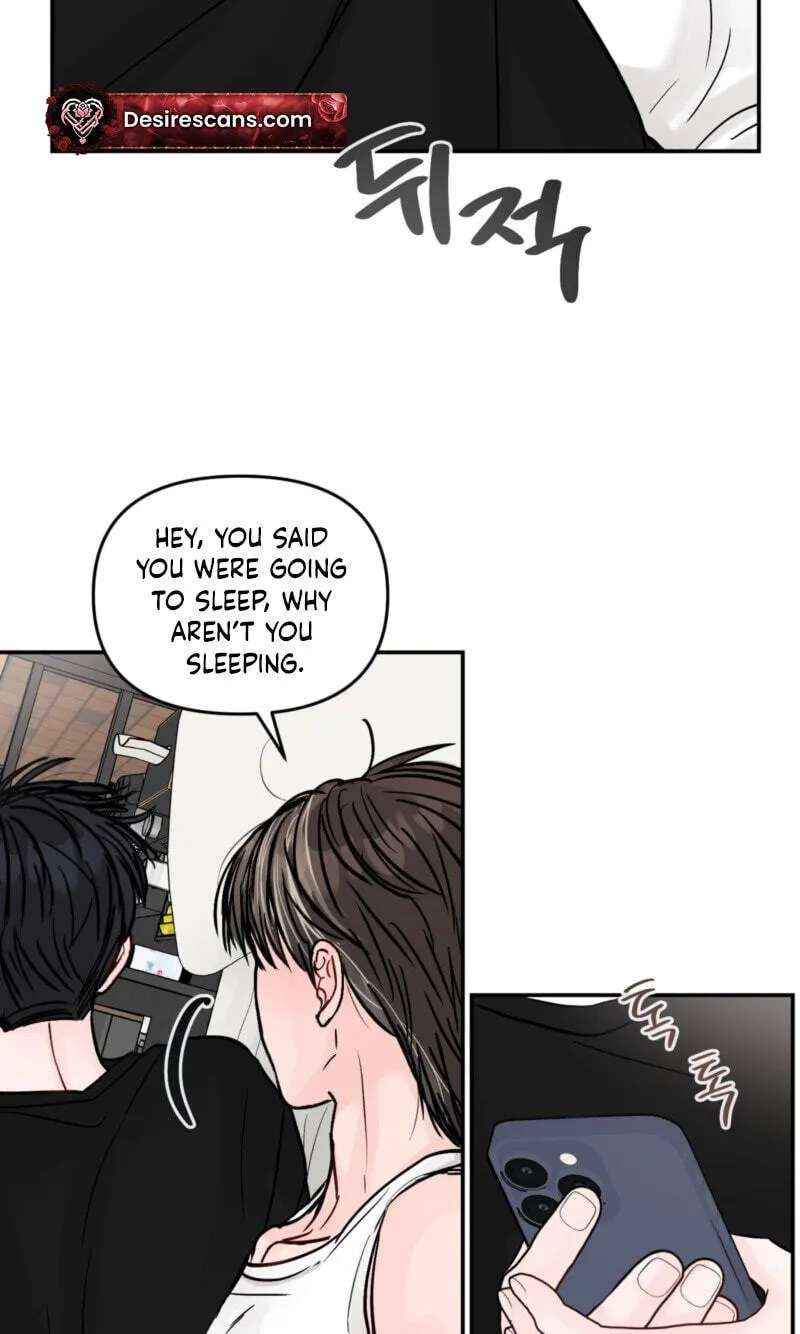 Jumping the Geon Chapter 47 - page 67