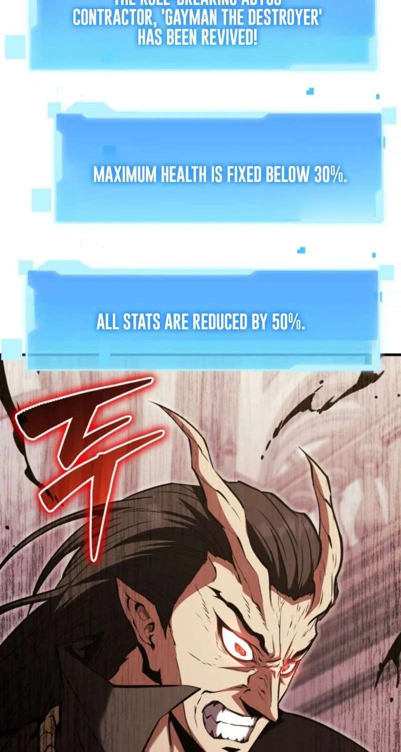 The Return of the Unrivaled Genius Ranker Chapter 40 - page 2