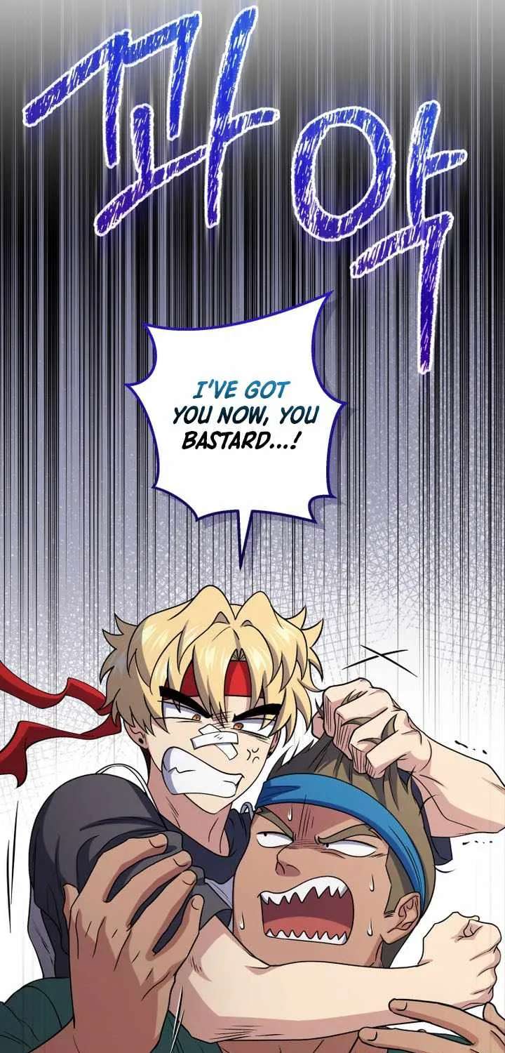 Bizarre Restaurant Chapter 96 - page 28