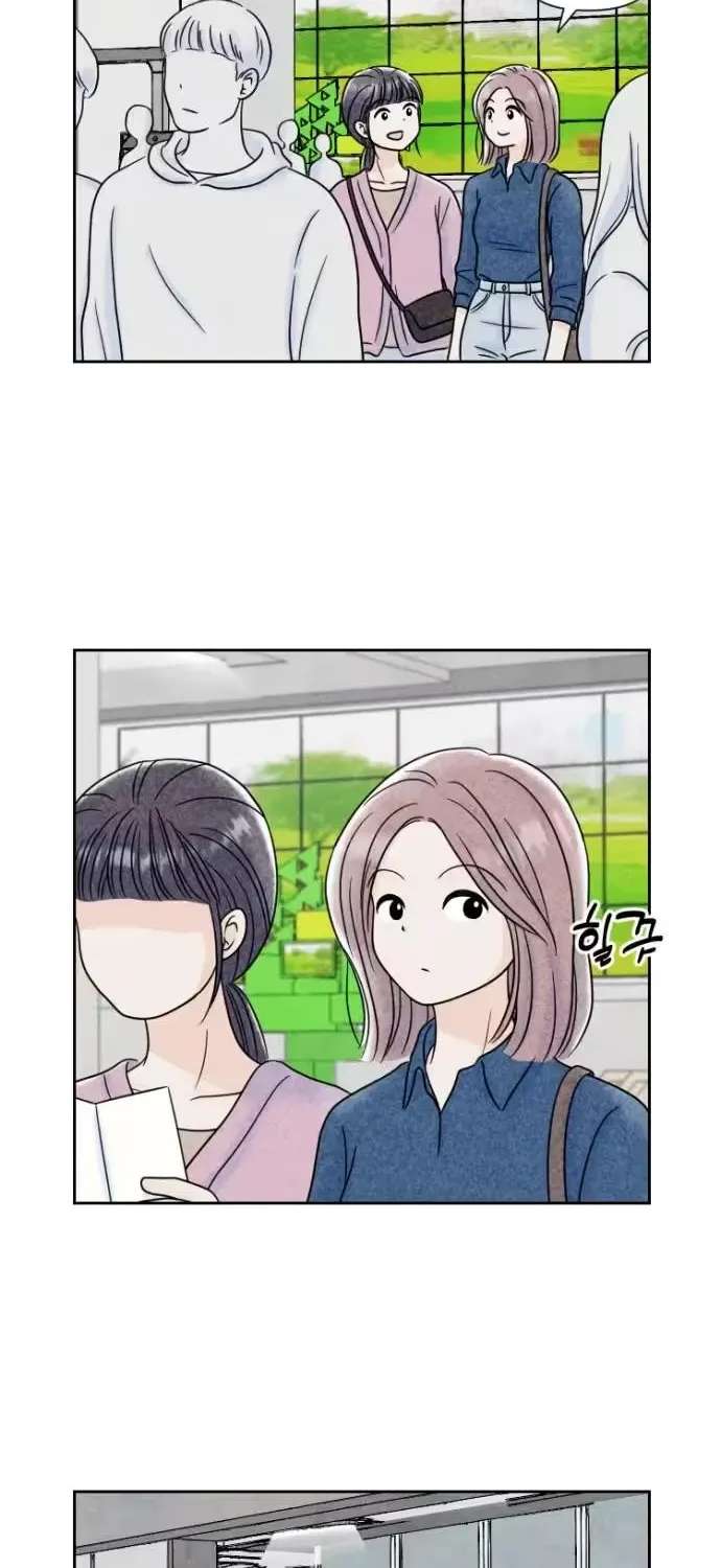 Love Diary Chapter 45 - page 3