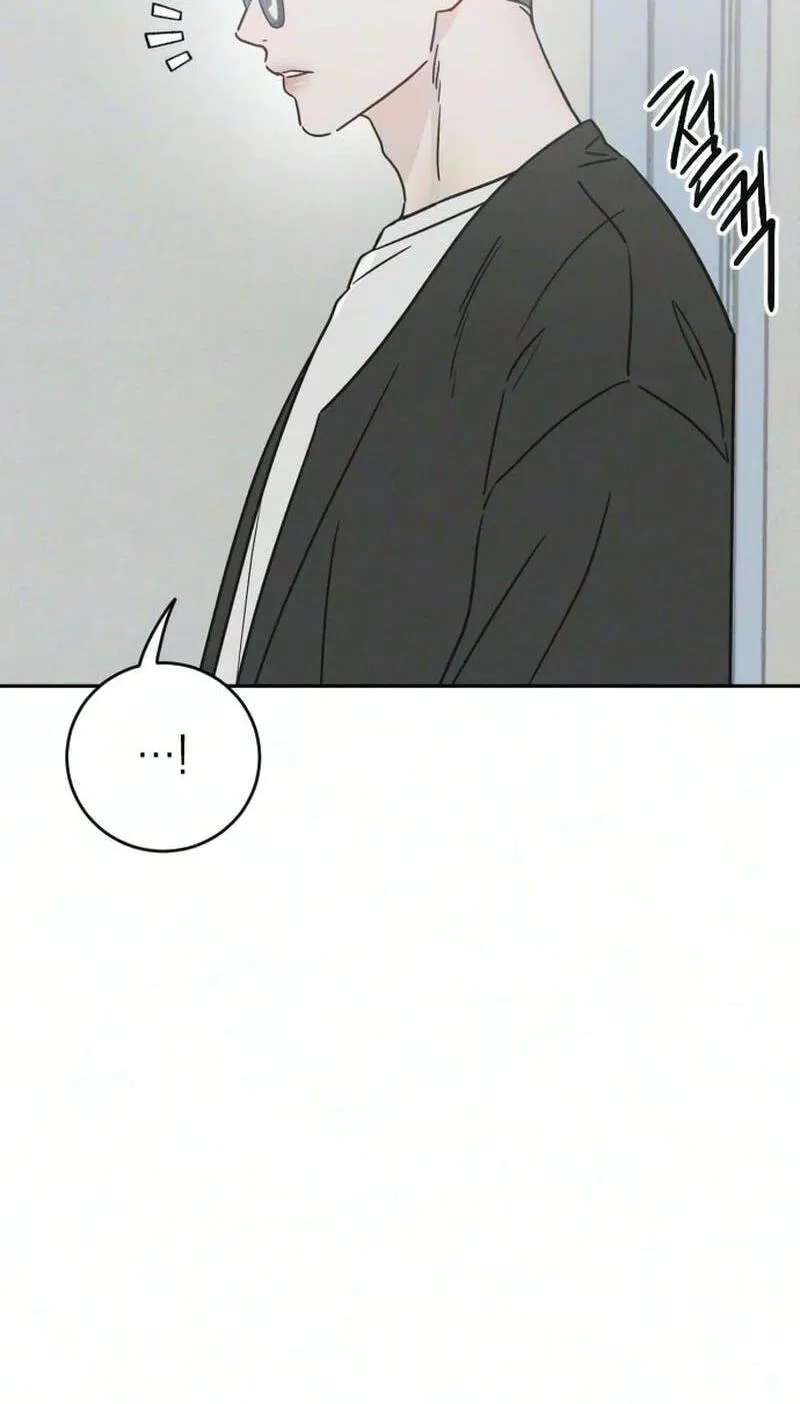 Secret Room Couple Chapter 16 - page 52