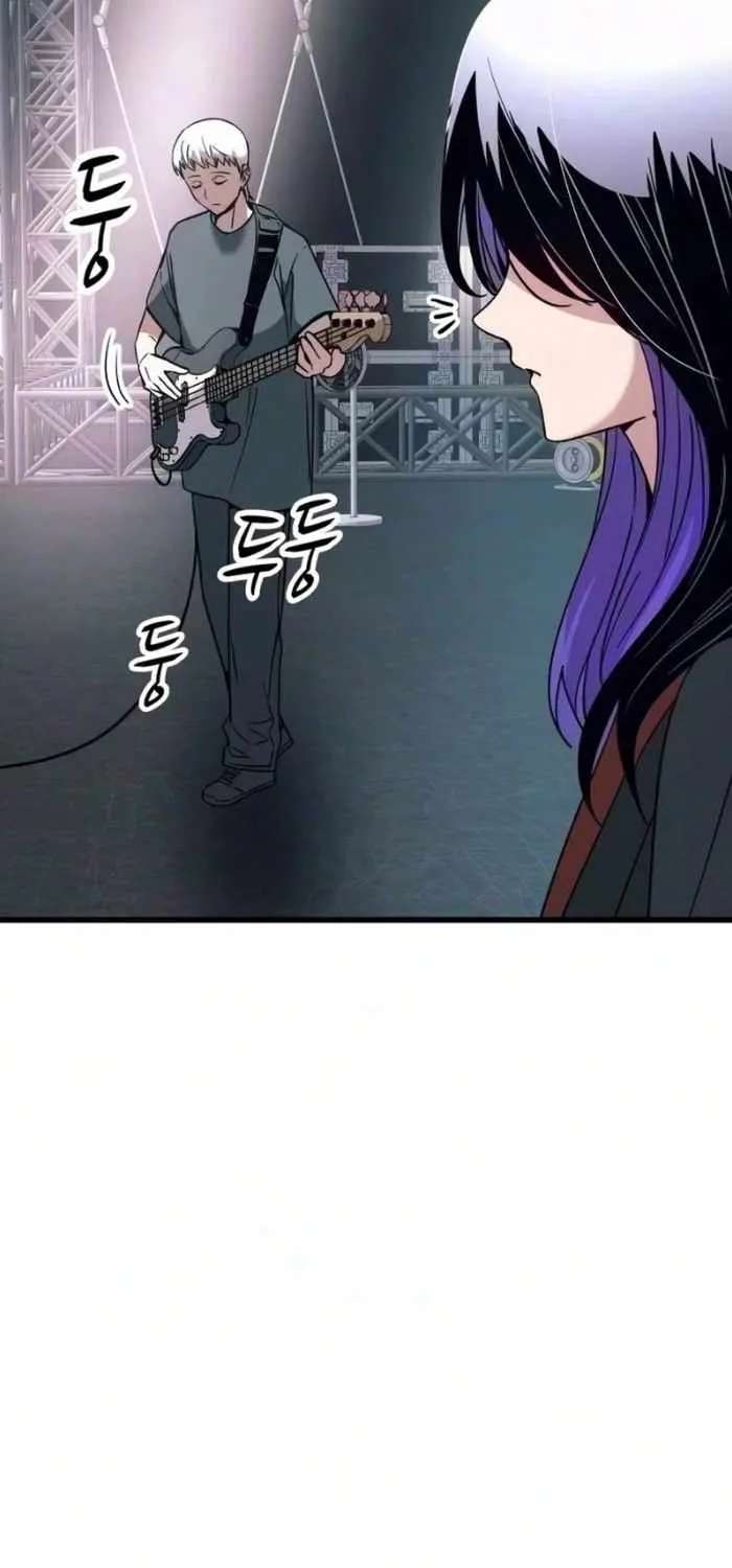 My Bias Gets On The Last Train Chapter 91 - page 68