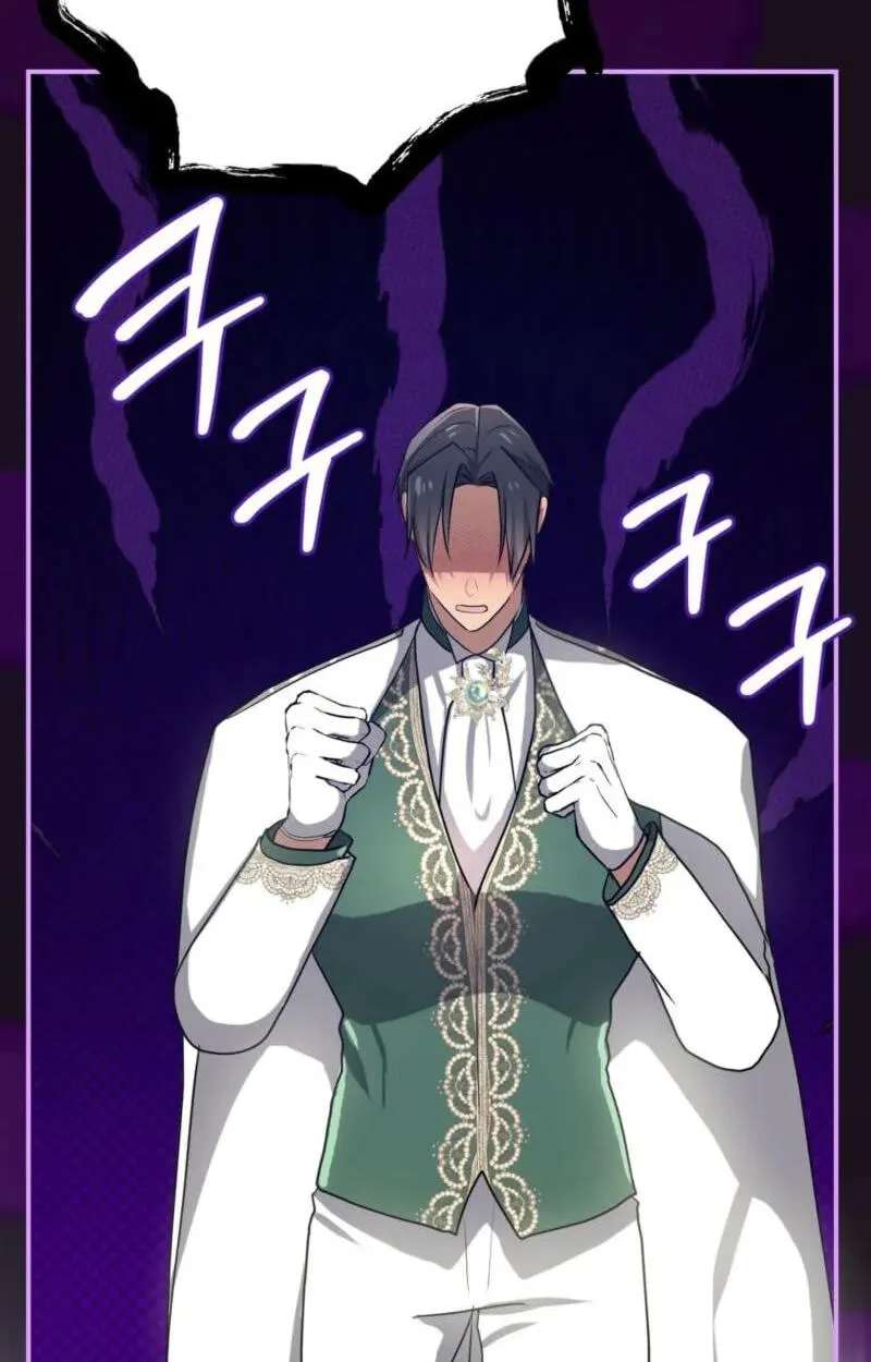 My Childhood Friends Are Trying to Kill Me Chapter 97 - page 107