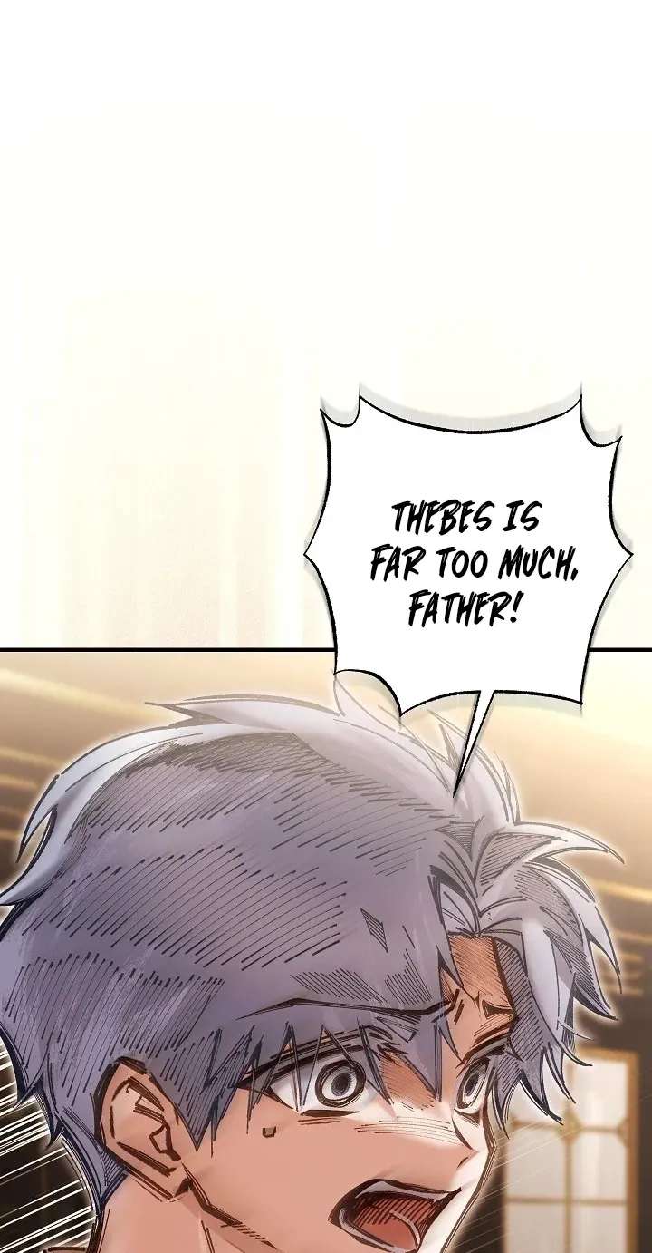 My Father Is The Enemy Of My Past Life? Chapter 81 - page 36