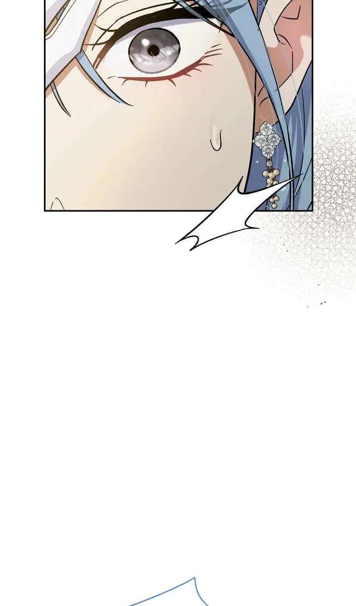 The Villainess's Blind Date Is Too Perfect Chapter 137 - page 37