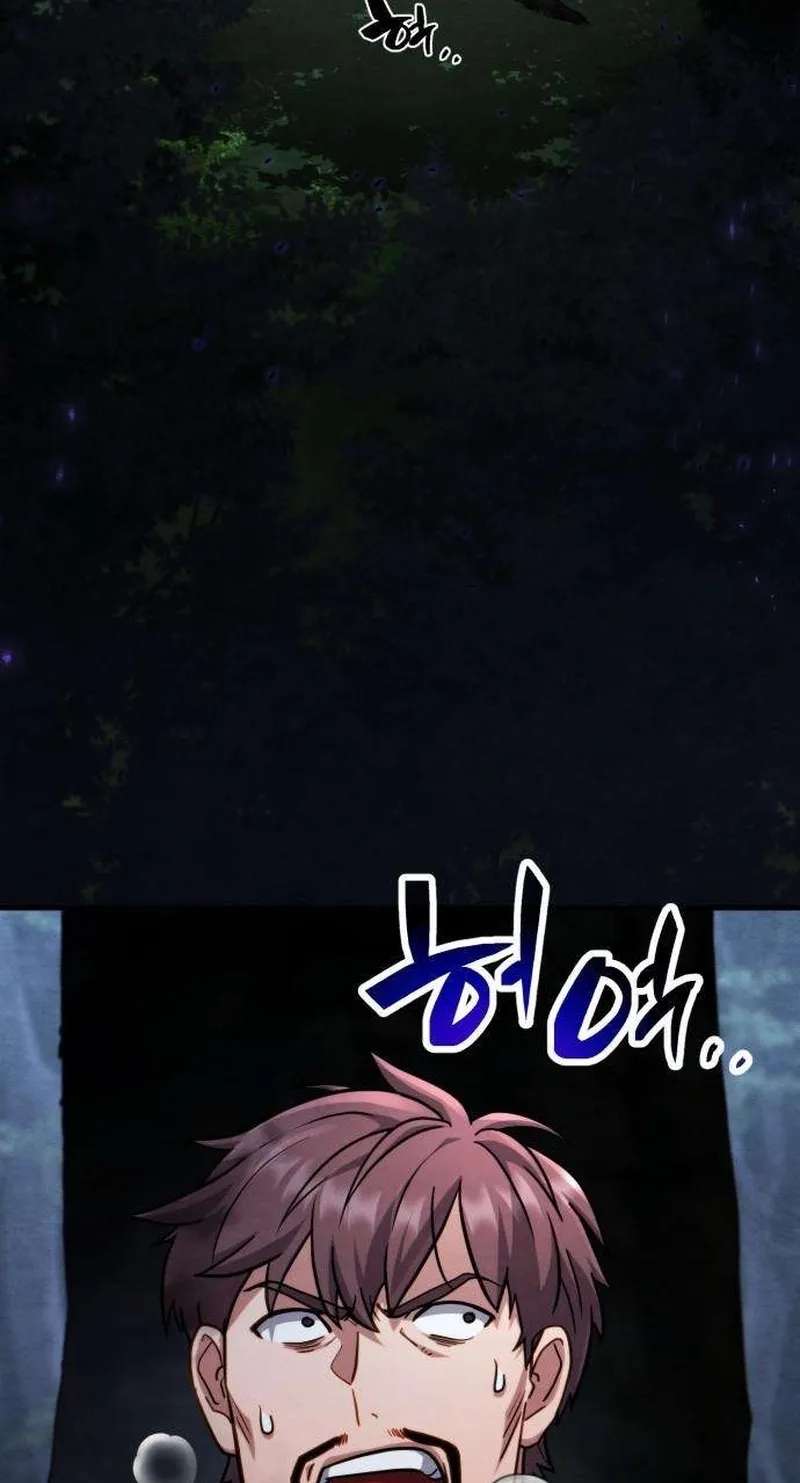 The Corruption Immune Swordsman's Calamity Sword Chapter 3 - page 2