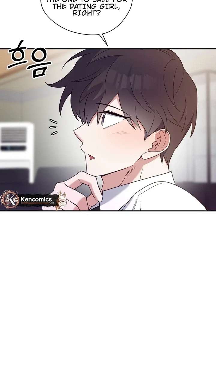 Do It, Oppa! Chapter 2 - page 94