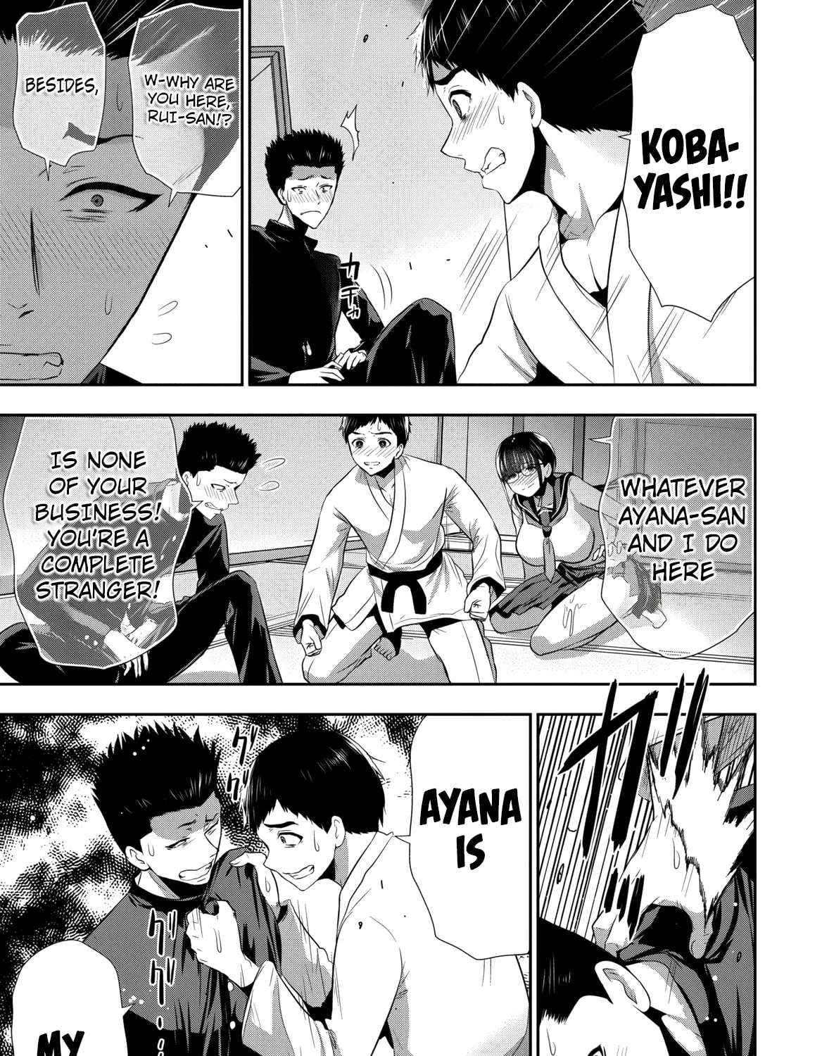Childhood Friend and Girlfriend Chapter 26 - page 5