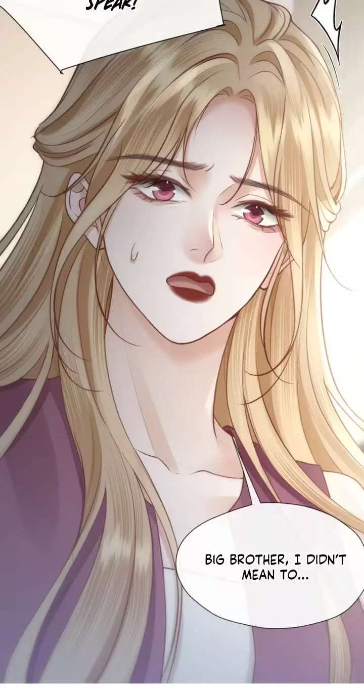 The Perfect Girl Isn't So Perfect Chapter 44 - page 19