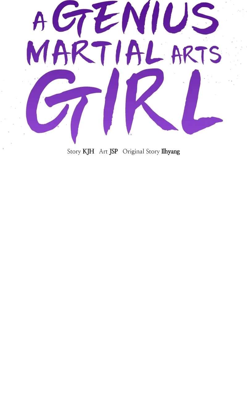 A Genius Martial Arts Girl Chapter 25 - page 25