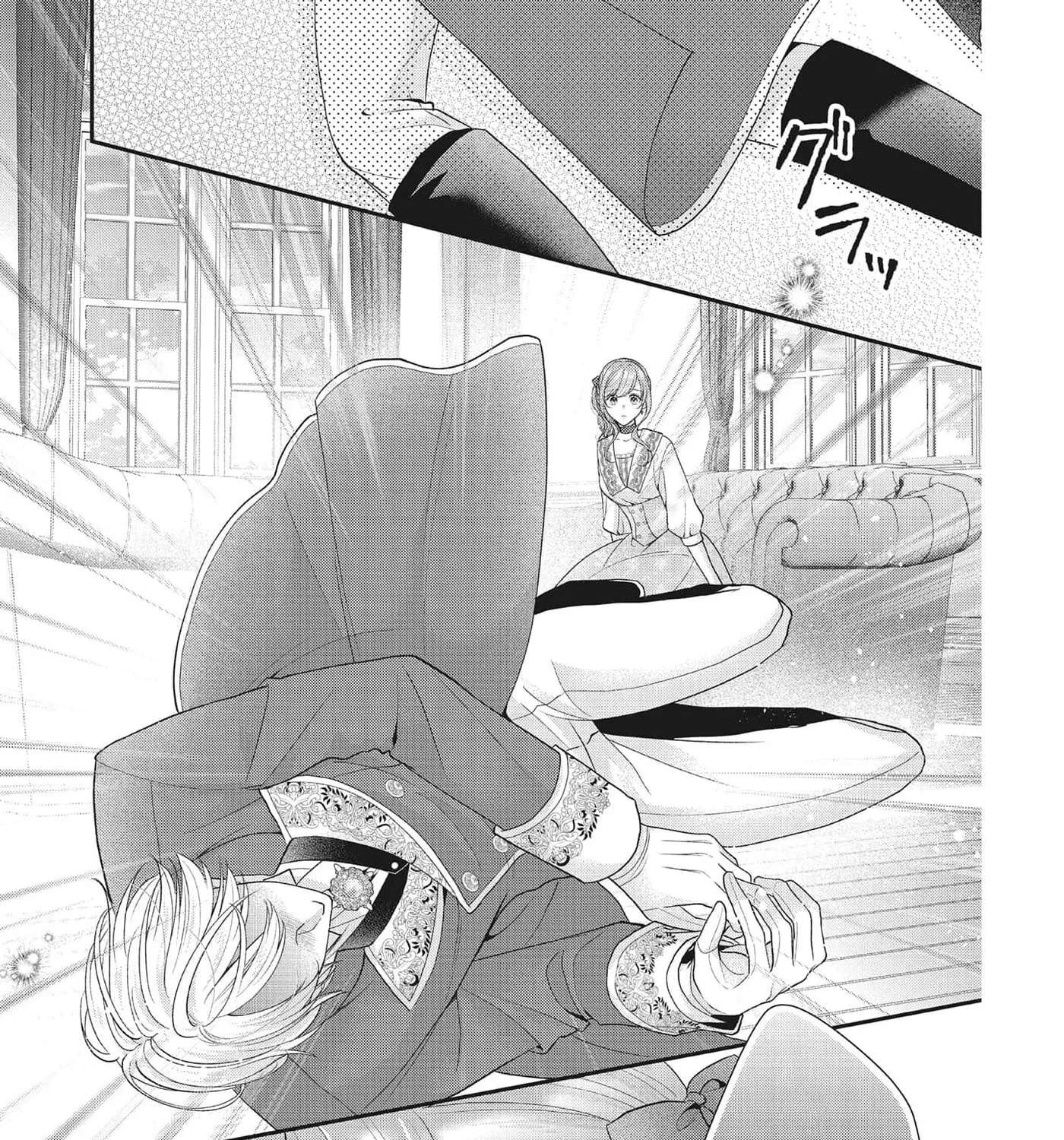 Usotsuki Heika ga Watashi ni Shuuchaku Suru Riyuu Chapter 37 - page 11