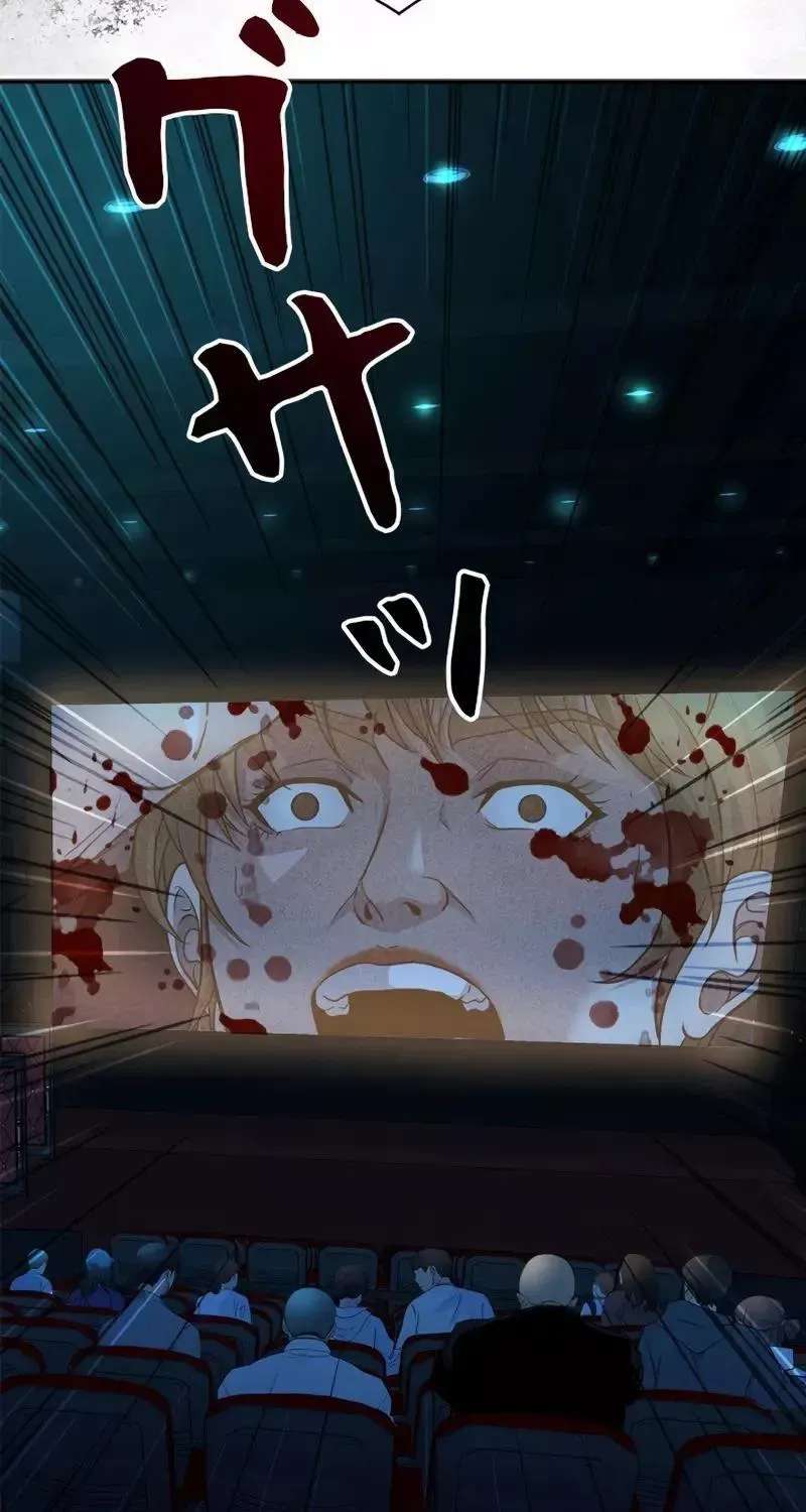 The Boss Has Two Faces - The Silent Don () Chapter 21 - page 54