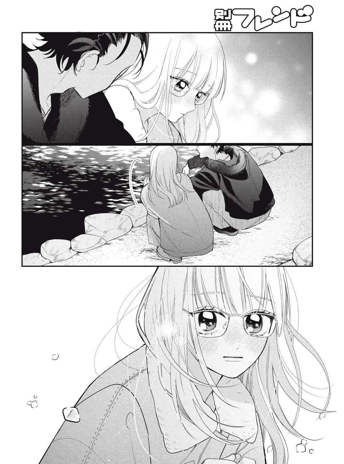Glasses with a Chance of Delinquent Chapter 42.2 - page 20