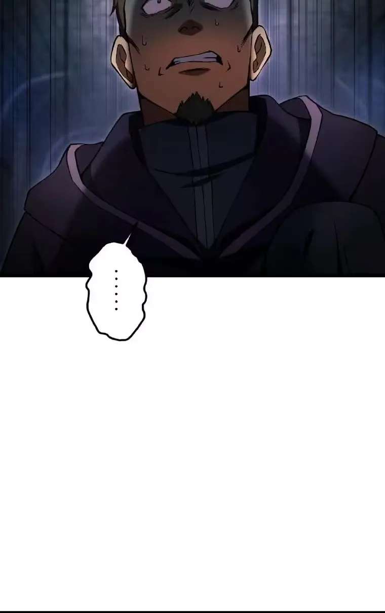 The Tyrant Girl Nero’s Rebellion Chapter 4 - page 41