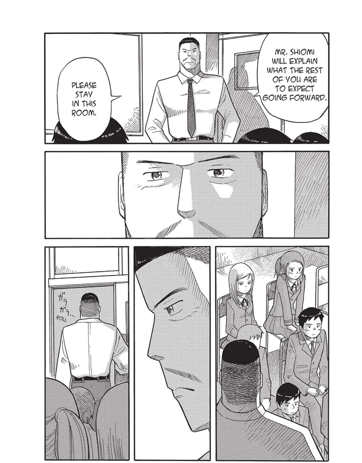Futatsu no Spica Chapter 79 - page 12