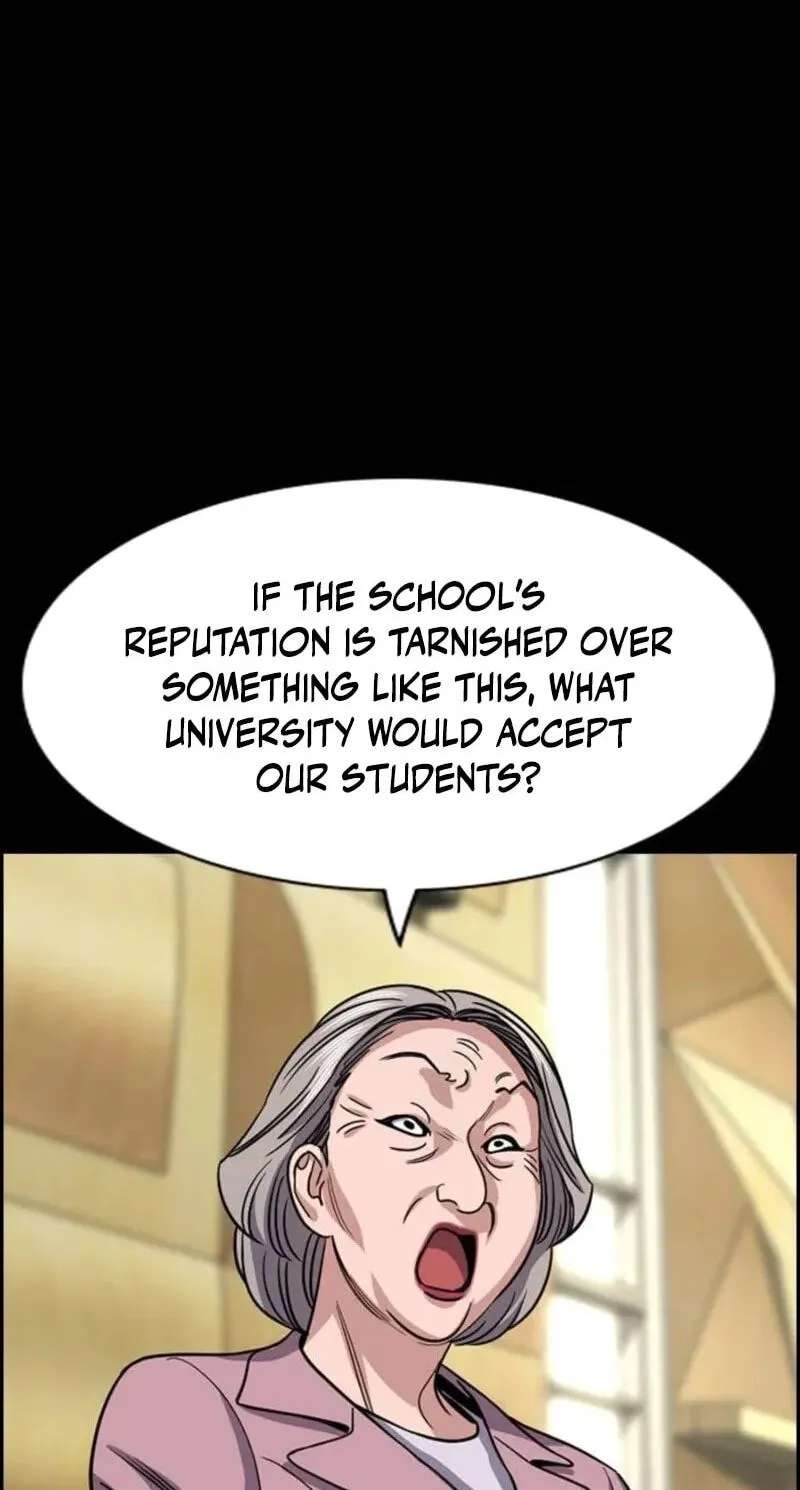 Get Schooled Chapter 260 - page 49