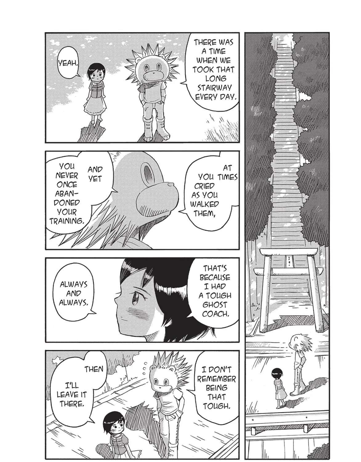 Futatsu no Spica Chapter 88 - page 6