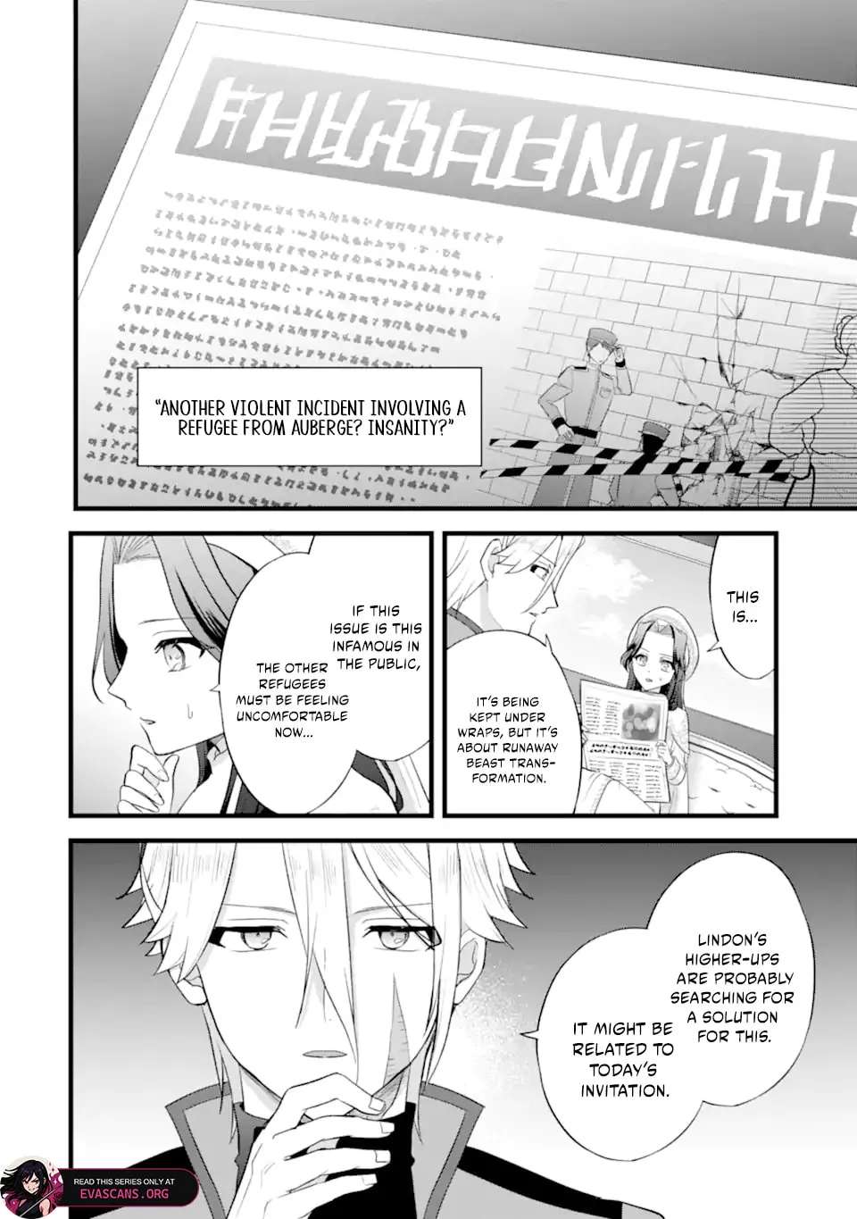 Tenseisha no Watashi wa Oshikatsu suru Tame Seijo ni Narimashita! Chapter 10.1 - page 5
