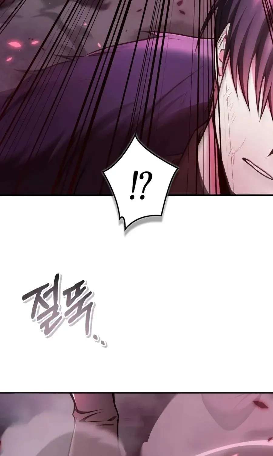 Regressor instructional manual Chapter 200 - page 100