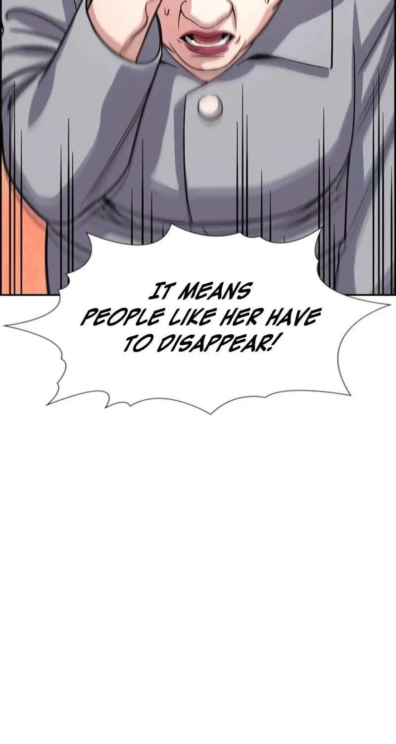 Get Schooled Chapter 260 - page 89