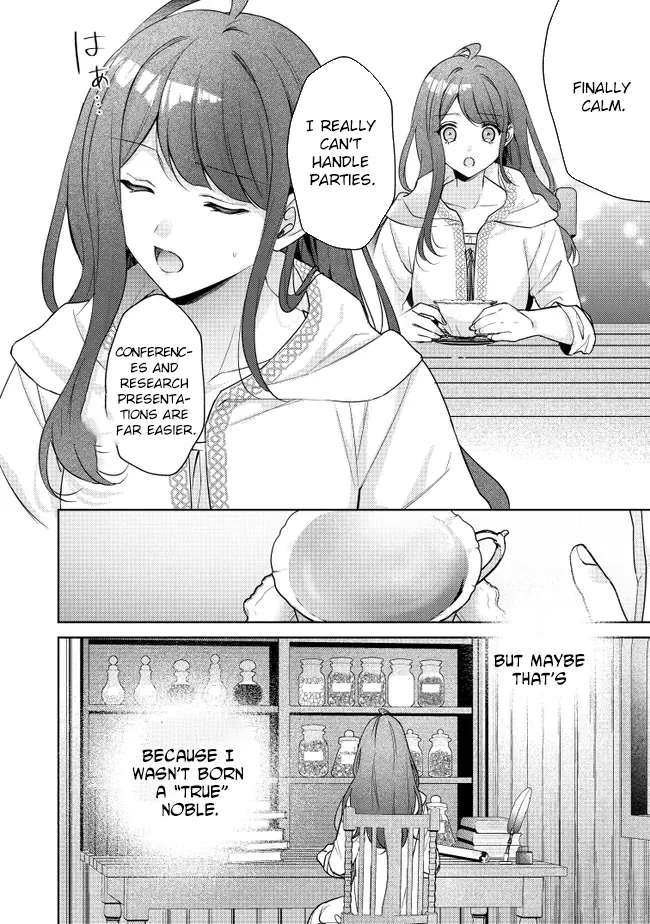 My Fiancé, Who Used to Hate Me, Turned into a Squirrel and Came to Me for Help. Chapter 1 - page 23