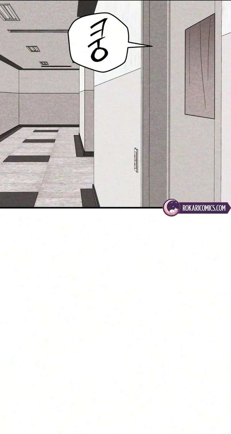 Perfect Senior's Hide! Chapter 23 - page 22