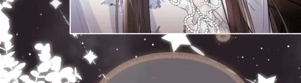 Night Tide Chapter 31 - page 60
