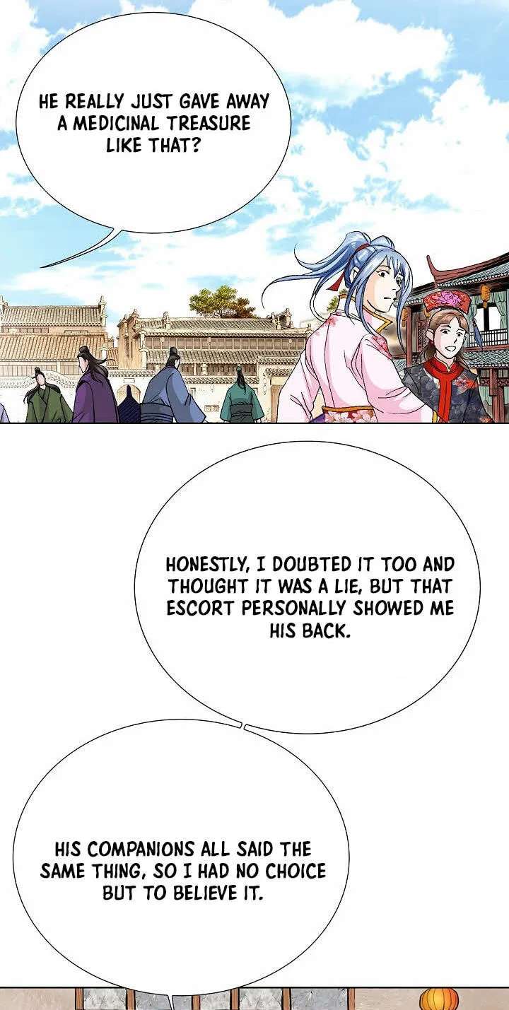 Absolute Ultimate Martial Lord Chapter 50 - page 43