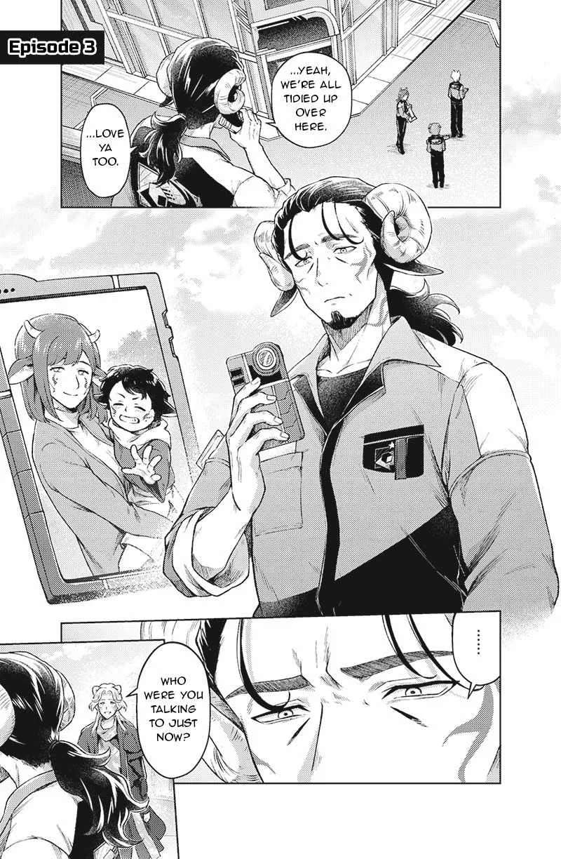 Bakuage Sentai Boonboomger: bonus lap—Return of the Young Master Chapter 3 - page 1
