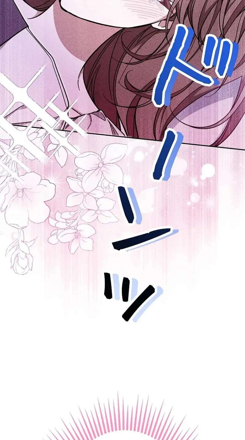 I Wish My Husband Were Dead Chapter 69 - page 78