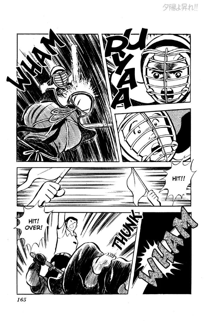 Yuuhi yo Nobore!! Chapter 7 - page 47