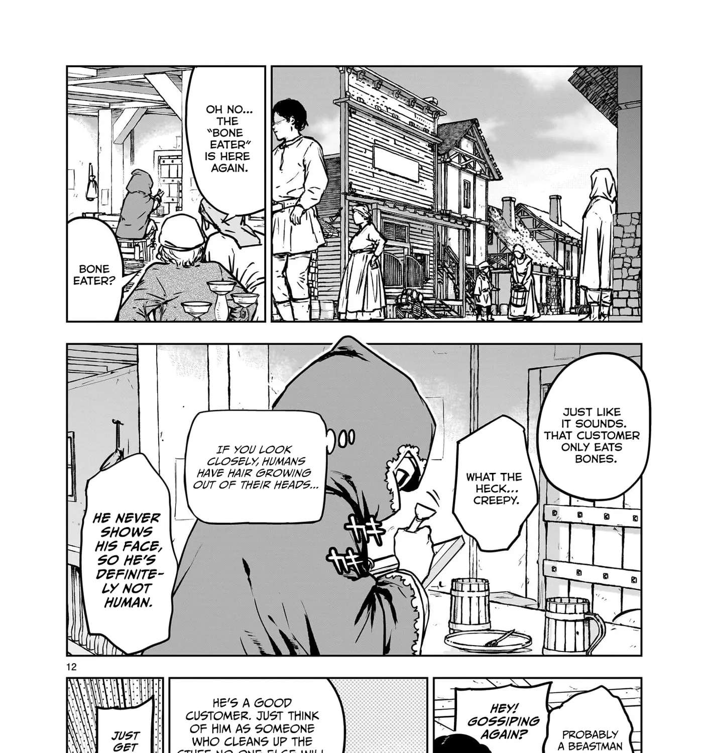 A Story About Being Absurdly Exiled Chapter 2 - page 25