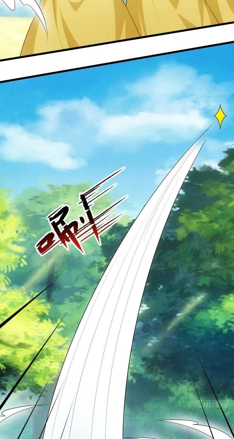 Wo De Qizi Shi Dacheng Qi Da Lao Chapter 123 - page 25