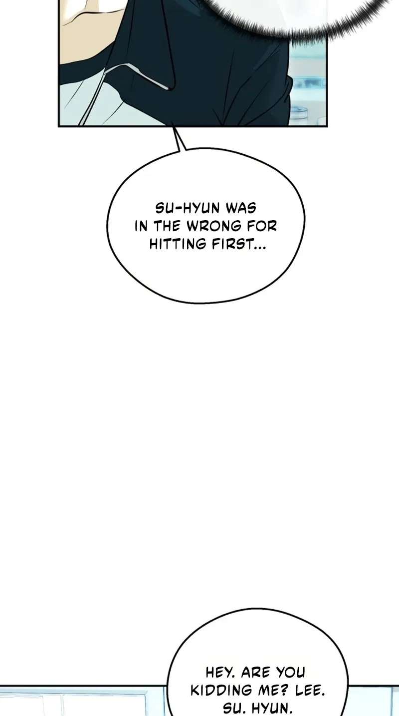 Tsunami Warning Chapter 8 - page 88