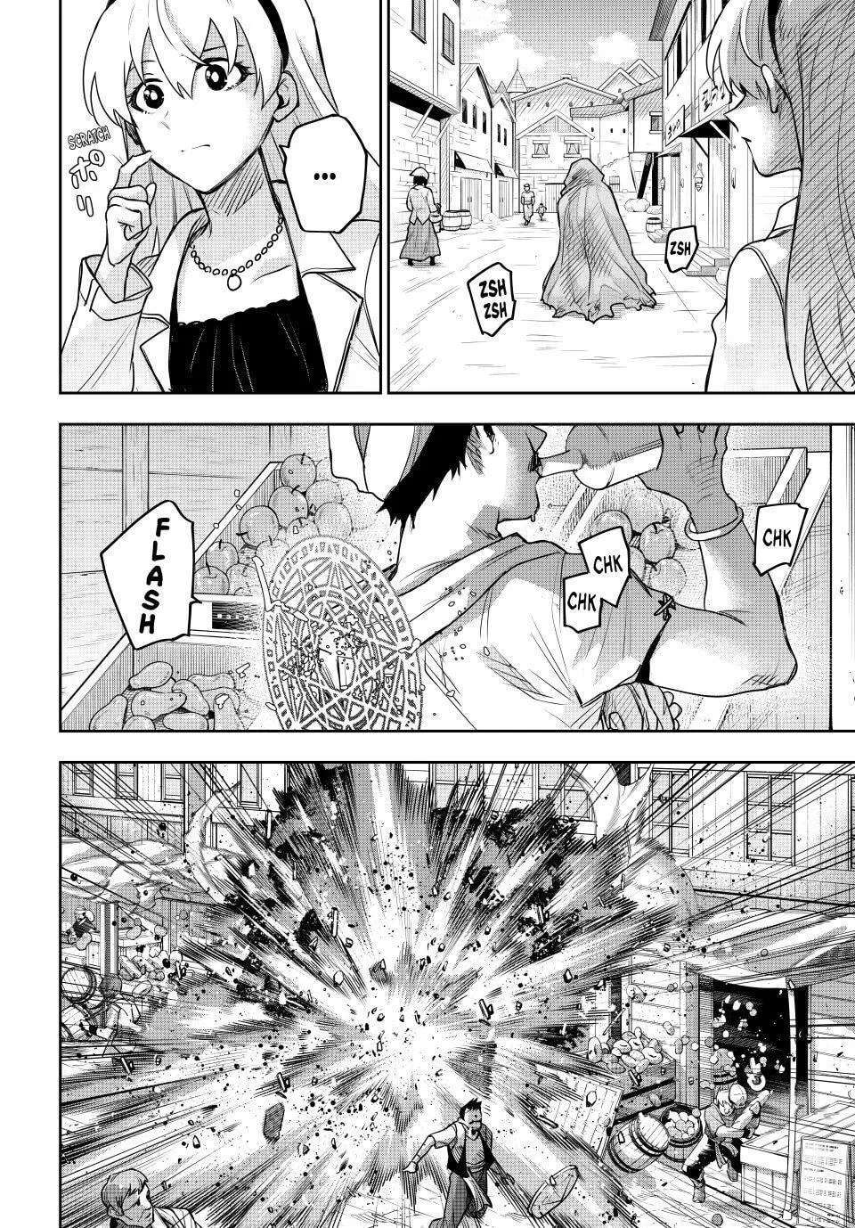 Mikata ga Yowasugite Hojo Mahou ni Tesshiteita Kyuutei Mahoushi, Tsuihou Sarete Saikyou o Mezasu Chapter 211 - page 18