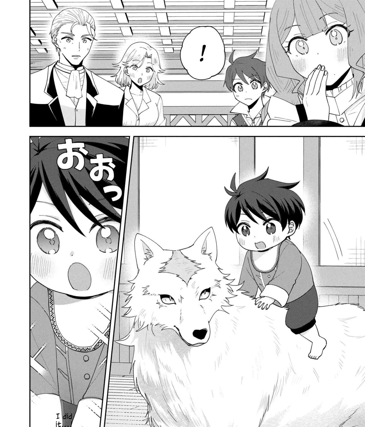 Akanbou no Isekai Hai-hai Funtouroku Chapter 5.1 - page 17